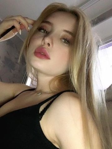 Веста